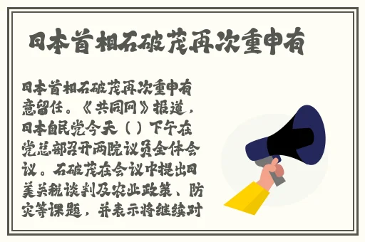 把坤放进欧派会怎么样